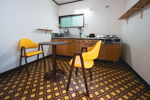 Køkken eller tekøkken på Yume Cottage