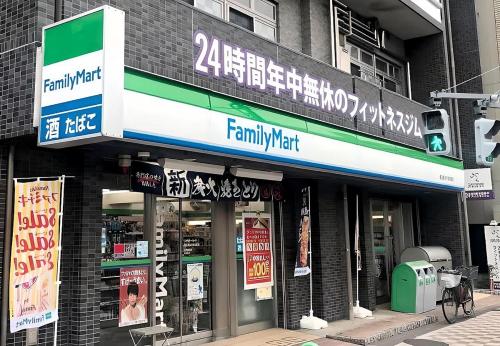 Open Sale Asakusa Skytree Hotel like space 3 minutes from the station