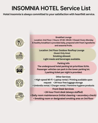 a screenshot of a website with a list of hotel recommendations at 호텔 인썸니아 Hotel Insomnia 失眠酒店 in Daegu