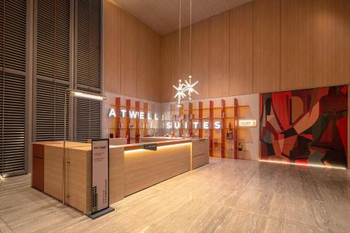 上海市にあるAtwell Suites Shanghai Wuning by IHGのギャラリーの写真