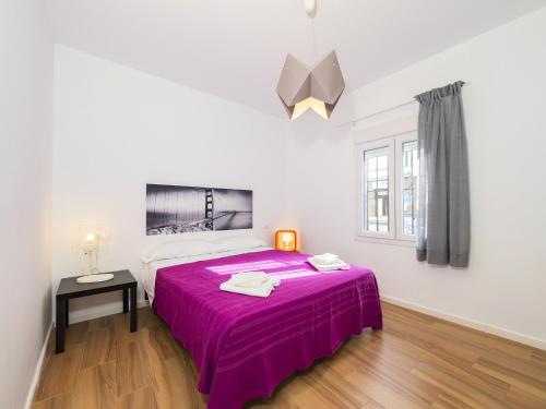 Cubo's Apartamento Aires del Sur