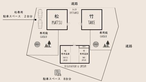 Pelan lantai bagi 湯音の森