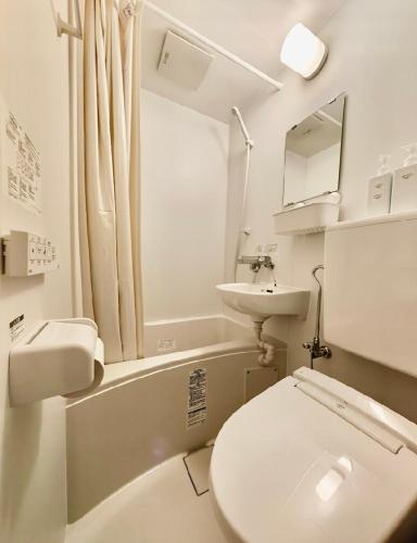 Pearl Heights 102 Traditional Japanese-style private apartment for 1-4 people, close to Ikebukuro Shinjuku business district