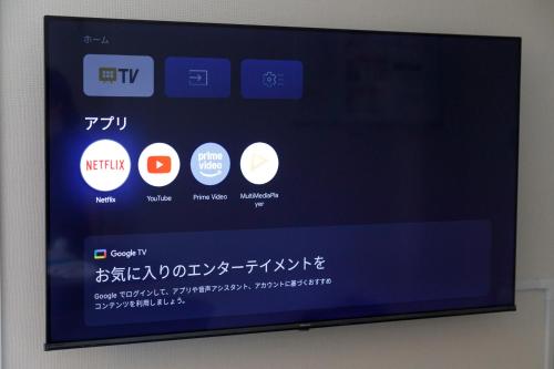 Shinjuku large 3LDK 2 bathrooms, brand NEW house built in 2025 - Lotus Villa