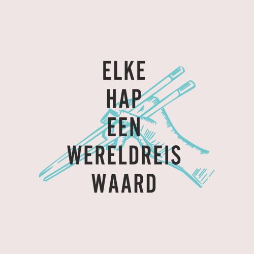 a sign that reads like hog ten werewolf wizards wand at Hotel Medemblik in Medemblik