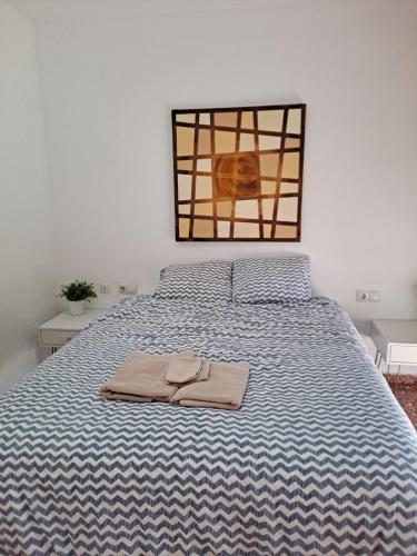 Apartamento Comodo Feria De Valencia