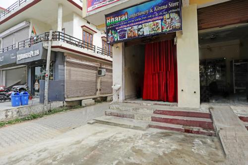 Gambar di galeri bagi Hotel O Brothers di Bijnor