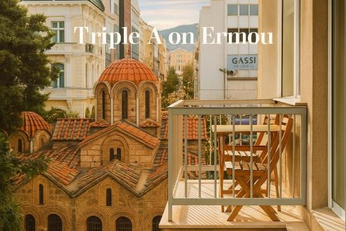 Triple A - Ermou Retreat Studios - Free Parking!