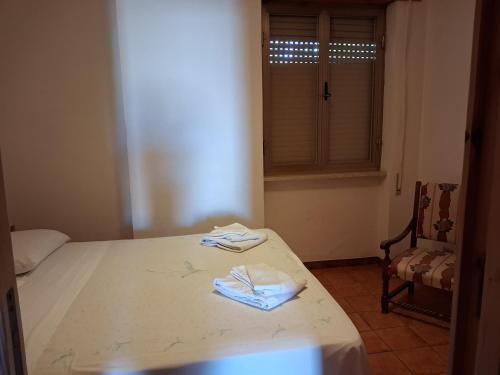 Φωτογραφία από το άλμπουμ του Hotel Vittoria σε San Felice Circeo