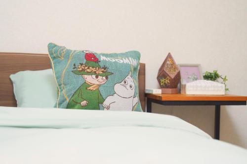 弁天町駅6分Funny House1階ムーミンの童話空間へようこそ
