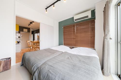 Maison Nagasaki Five 4F MN4