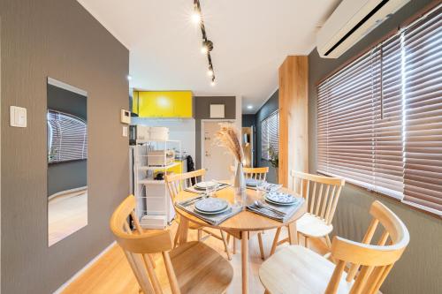 Maison Nagasaki Five 4F MN4