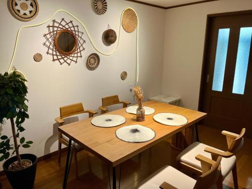 GU Hotel Traditional Japanese-Style House in Tokyo15 Minutes by Train from Shinjuku Sleeps Up to 10 Guests