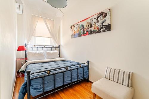 3BDR IDEAL CENTRAL ATHENIAN APT