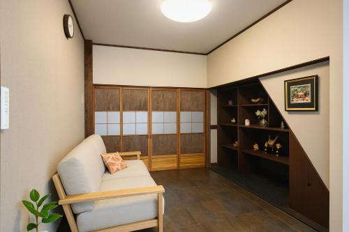 金柑和屋
