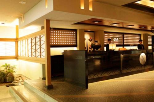 Gallery image of Myoken Ishiharaso in Kirishima