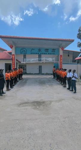 Hosté ubytování 广东酒店 GuangDong Hotel