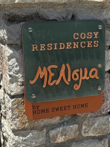 Melisma 1 Cosy Residence HomeSH