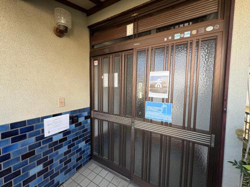 Imagen de la galería de 木の家ゲストハウス前橋3号館, en Maebashi