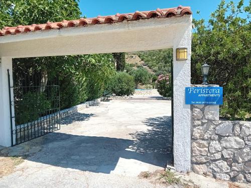 Gallery image of Peristera Apartments in Katelios