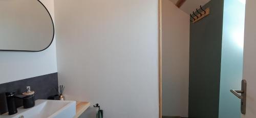 L' Ancienne Ecole du Morvanにあるバスルーム
