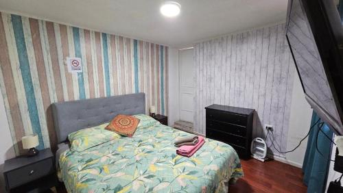 Gallery image of TURISMO Quintamar 1 Viña del Mar in Viña del Mar