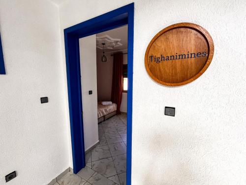 ミルレフトにあるRiad Dar Fayçal - 6 Chambresのギャラリーの写真