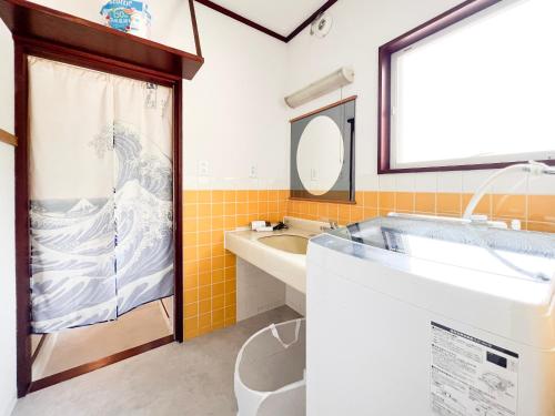 Ένα μπάνιο στο FoSHI JR NIKKO 11min 7-11 7min