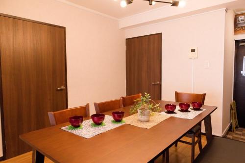 Minuman di 和とモダンデザインの融合 最上階の静かなお部屋 Quiet room on the top floor 駅徒歩1分 1 min walk from station 30 minutes to Ghibli Park