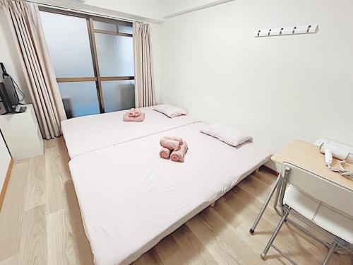 Tokyo Stay West Sugamo #103