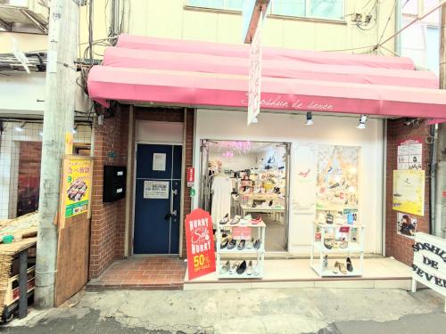 Aozora Tsuruhashi