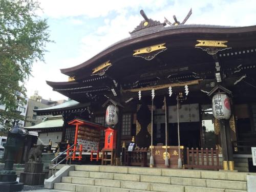 西新宿和庵 wa-an homestay