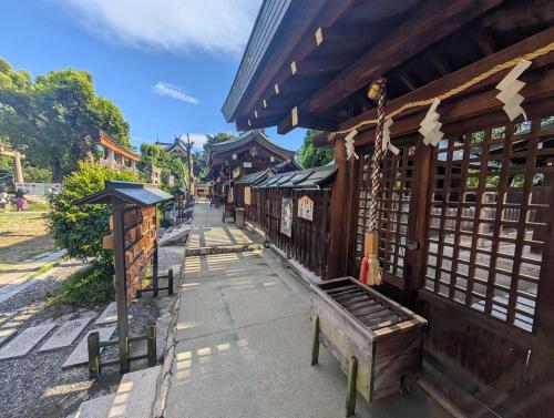 Toki Journey Stay Osaka