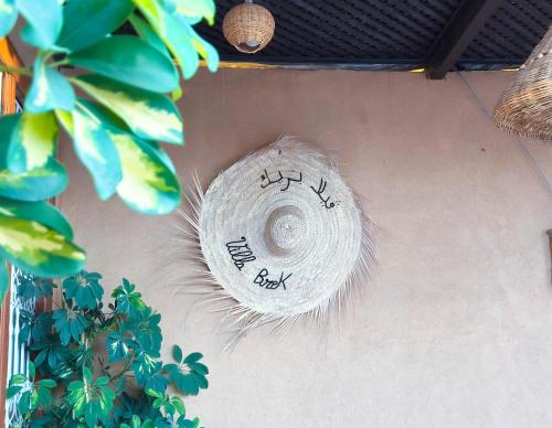 Gambar di galeri bagi Villa brek di Marrakech