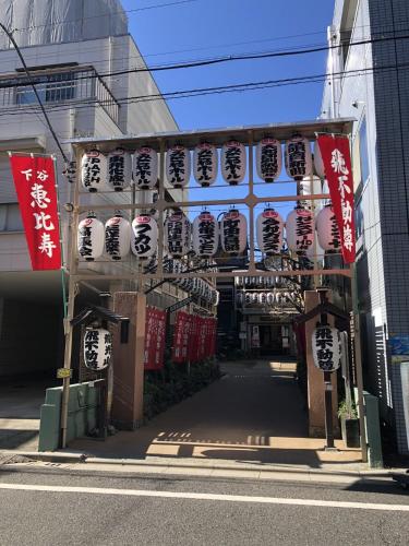朝日街の宿 An inn on Asahi Street