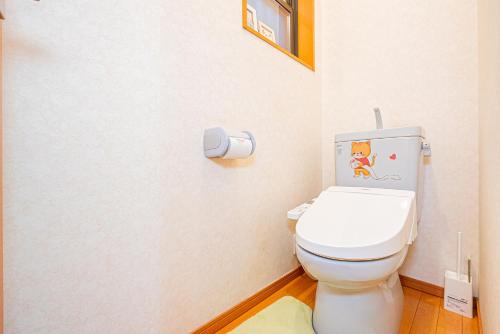 FUKUROU 4BR Group Villa 60 min from Haneda & 5 min to JR St Haneda airport