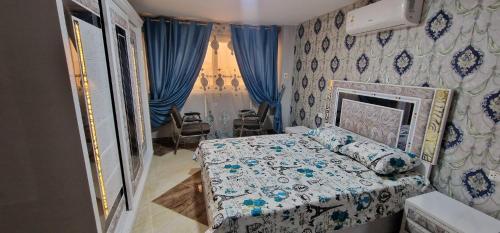 VIP-Apartment