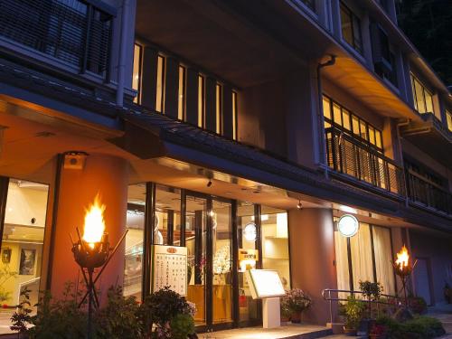 Το κτήριο όπου στεγάζεται  το ryokan