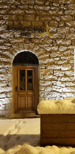Φωτογραφία από το άλμπουμ του A Bella Scusa σε Bastelica