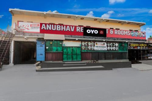 Gallery image of Hotel O AnubhavRooms in Etāwah