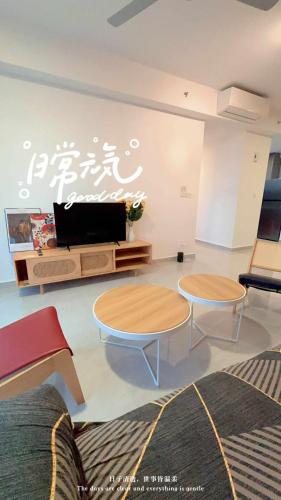 Ruang duduk di Golden New Nest INN 金巢新旅居!!near THE Exchange TRX & Bukit Bintang & Pavilion & Suria KLCC!!Agile luxury suites