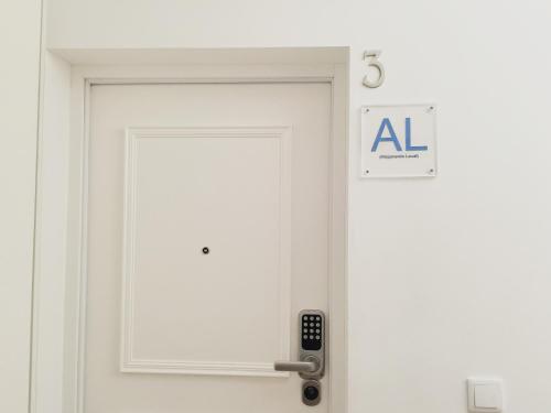 B&J Alfama Sea Lane 3