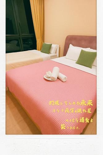 Katil atau katil-katil dalam bilik di Golden New Nest INN 金巢新旅居!!near THE Exchange TRX & Bukit Bintang & Pavilion & Suria KLCC!!Agile luxury suites