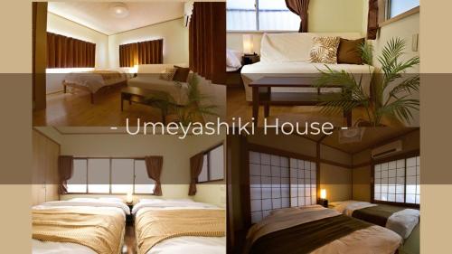 a room with four beds and a living room at 梅屋敷貸家 in Tokyo