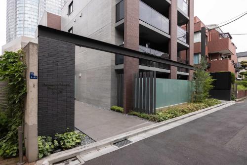 Mocomoco House Azabu