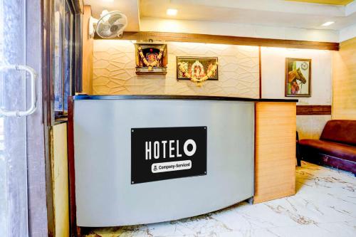 Un lugar para sentarse en Hotel O Ulhasnagar Railway Station