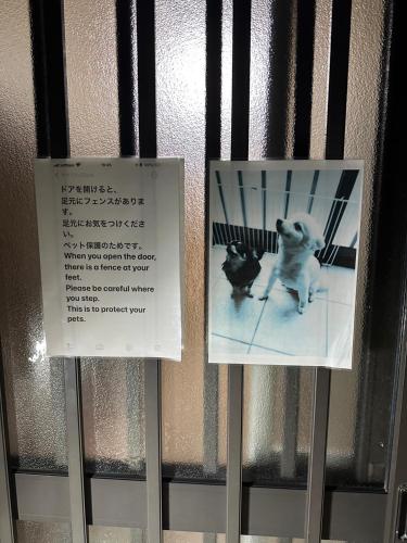 Fotografie z fotogalerie ubytování STAY Akeboshi Kan v destinaci Hakodate