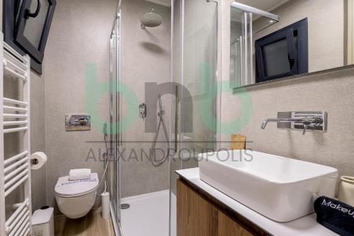 Noelia Suites B1