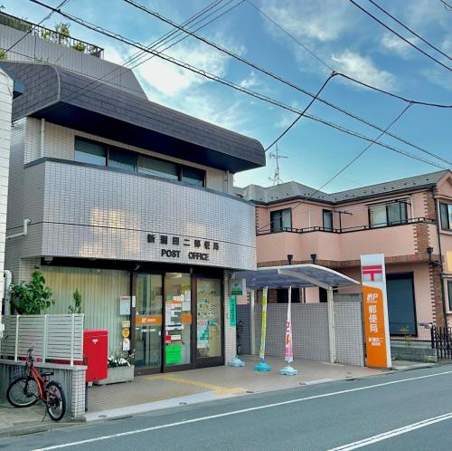 Sandy's Guest House - 3BR Entire House near Haneda airport and Central Tokyo