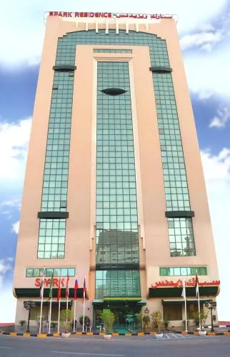 Spark Residence Hotel picture